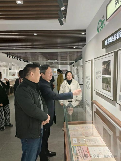 俞燎远研究员赴嵊州调研 以科技之力助推茶产业高质量发展