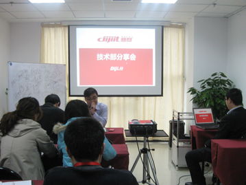 临沂网络服务专家 鼎基信息技术引领企业数字化变革