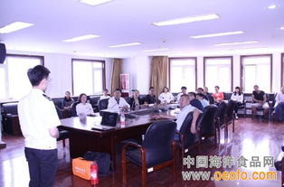 大连市水产技术推广总站开展消防安全培训，筑牢安全生产防线