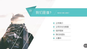 科学图片布光法，换图展示毫不费力